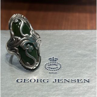 ジョージジェンセン(Georg Jensen)のジョージジェンセン925 ネフライトリング(リング(指輪))