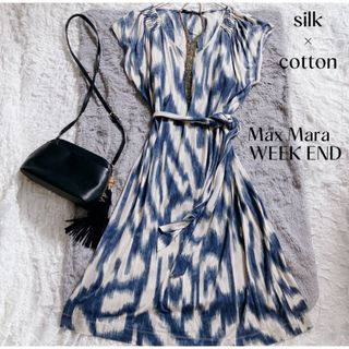 Weekend Max Mara - 【マックスマーラ】美品✨爽やか ゼブラプリント シルク混 ワンピース XL