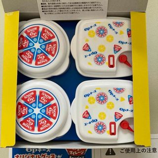 ユキジルシメグミルク(雪印メグミルク)の【 雪印 メグミルク 】フードストッカー タッパー コンテナ 懸賞 当選 非売品(容器)