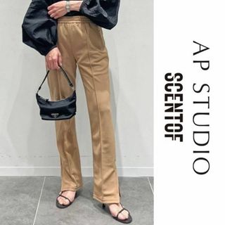 アパルトモンドゥーズィエムクラス(L'Appartement DEUXIEME CLASSE)の23SS AP STUDIO SCENTOF トラックパンツ(その他)