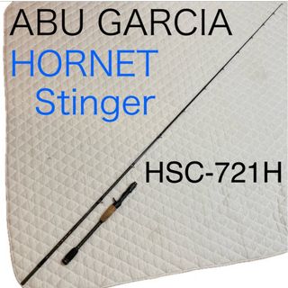 アブガルシア(AbuGarcia)のホーネット・スティンガー マイクロガイドシステム HSC-721H MGS(ロッド)