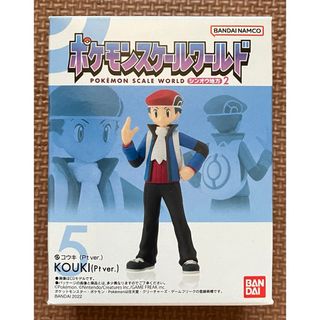 BANDAI - 【新品未開封】ポケモンスケールワールド シンオウ地方2　コウキ(Pt ver.)