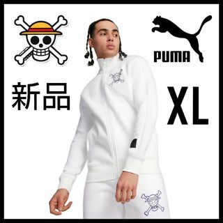 プーマ(PUMA)の【新品】PUMA×ONEPIECE★トラックジャケット★ジャージ★白★XL★男女(ジャージ)