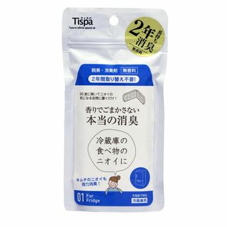 【在庫セール】香りでごまかさない本当の消臭冷蔵庫用 1個(その他)