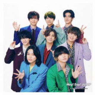 Hey! Say! JUMP - 新品送料込みHey!Say!JUMP集合ましかくフォト2022-2023