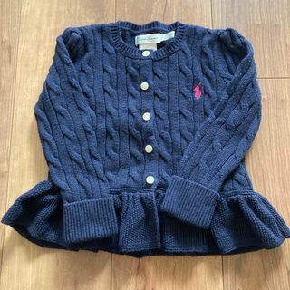 【美品】Ralph Lauren カーディガン サイズ24M(カーディガン/ボレロ)