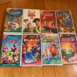 ディズニー(Disney)のVHS ディズニービデオ　(アニメ)