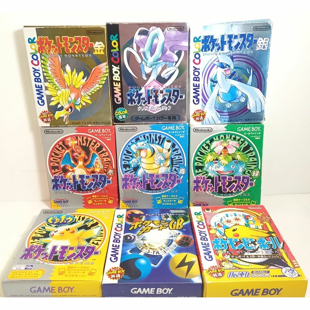 ゲームボーイ - 【全て箱、説明書付属】ポケモン 赤青緑黄金銀 ゲームボーイ - 【全て箱、説明書付属】ポケモン 赤青緑黄金銀