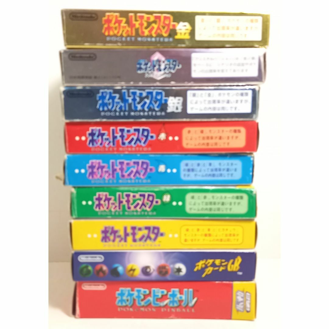 ゲームボーイ - 【全て箱、説明書付属】ポケモン 赤青緑黄金銀 ゲームボーイ - 【全て箱、説明書付属】ポケモン 赤青緑黄金銀