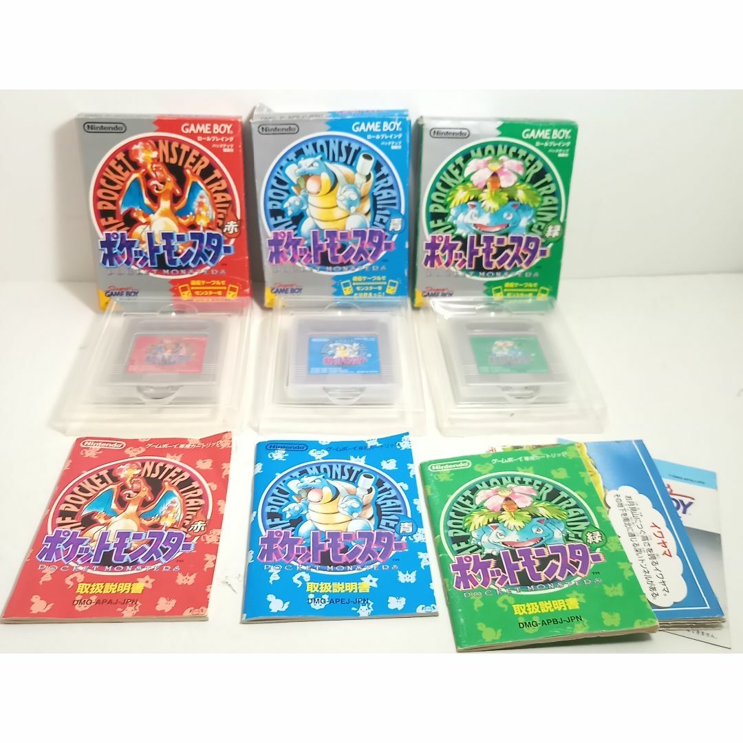 ゲームボーイ - 【全て箱、説明書付属】ポケモン 赤青緑黄金銀 ゲームボーイ - 【全て箱、説明書付属】ポケモン 赤青緑黄金銀