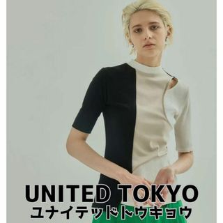 UNITED TOKYO - UNITED TOKYO ラウンドアシメカットソー オフホワイト レディース