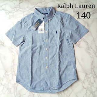 ポロラルフローレン(POLO RALPH LAUREN)の【新品未使用タグ付き】ラルフローレン ストライプ 半袖シャツ 140(Tシャツ/カットソー)