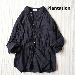 Plantation プランテーション ブラウス シワ加工 日本製 紺