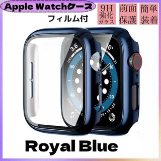 AppleWatchカバー  ケース（サイズ選択）