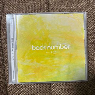 ユーモア　back number