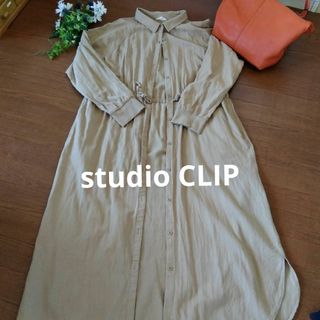 STUDIO CLIP - （studio CLIP）シャツワンピース