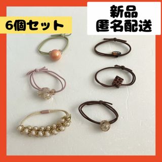 【即購入可】ヘアゴム　アクセサリー　ファッション　ストーン　星　シュシュ　カチュ(ヘアゴム/シュシュ)