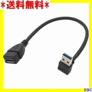 オーディオファン USBケーブル 延長 USB3.2 対応 約20cm 319