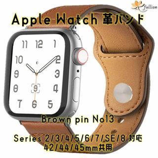 AppleWatch 革バンド  レザーアップルウォッチ 13 L(レザーベルト)