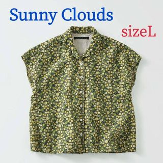 サニークラウズ(Sunny clouds（FELISSIMO）)のサニークラウズ　もぎたて開襟シャツ　レモン柄　Kazumiさん着用　Lサイズ(シャツ/ブラウス(半袖/袖なし))