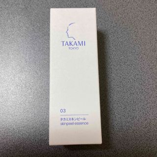 タカミスキンピール 30ml