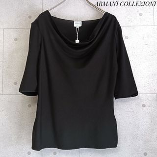 アルマーニ コレツィオーニ(ARMANI COLLEZIONI)の【アルマーニコレツォーニ】新品タグ付き ドレープカットソー 38 ブラック(カットソー(半袖/袖なし))