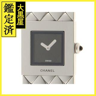 シャネル(CHANEL)のシャネル マトラッセ H0009 【472】(腕時計)