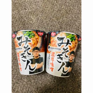 みそきん　濃厚味噌ラーメン(インスタント食品)