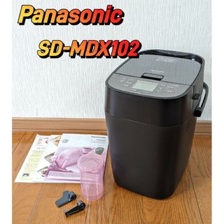 パナソニック(Panasonic)のパナソニック ホームベーカリー 1斤タイプ乃が美 SD-MDX102-K(ホームベーカリー)