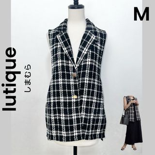 シマムラ(しまむら)の【lutique】しまむら M ツイード チェック ジレ ベスト(ベスト/ジレ)