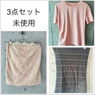 マーキュリーデュオ(MERCURYDUO)の3点セット マーキュリーデュオ  Language  Tシャツ キャミソール(キャミソール)