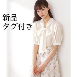 ジルバイジルスチュアート(JILL by JILLSTUART)の新品　ボリュームボウタイブラウス／ジル バイ ジルスチュアート(シャツ/ブラウス(半袖/袖なし))