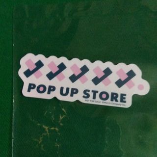 ジャニーズ(Johnny's)のxxxxx.POP UP STORE ステッカー(男性アイドル)