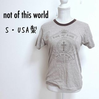 not of this world 半袖Tシャツ　アメリカ製【S】ユニセックス(Tシャツ/カットソー(半袖/袖なし))