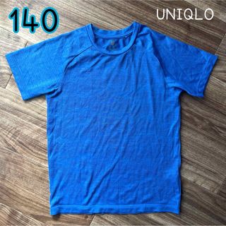 UNIQLO - 《古着・used》ドライTシャツ　半袖　メッシュ　140