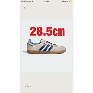 adidas Wales Bonner samba ウェールズボナー 28.5㎝(スニーカー)