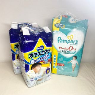 ピーアンドジー(P&G)のパンパース さらさらケアパンツ L×1パック/ムーニー オヤスミマンL×2パック(ベビー紙おむつ)