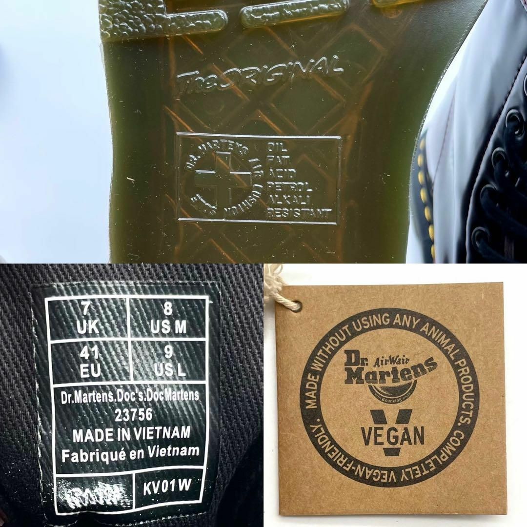 Dr.Martens - ☆新品 ドクターマーチン 1460 VEGAN 8ホール 常田 Dr.Martens - ☆新品 ドクターマーチン 1460 VEGAN 8ホール 常田