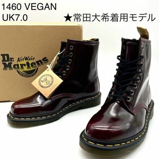 ドクターマーチン(Dr.Martens)の★新品 ドクターマーチン 1460 VEGAN 8ホール 常田大希着用 UK7(ブーツ)