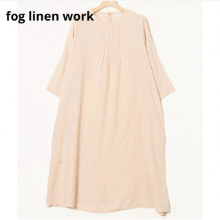 フォグリネンワーク(fog linen work)のfog linen work フォグリネンワーク 七分袖ワンピース 麻 ベージュ(ひざ丈ワンピース)