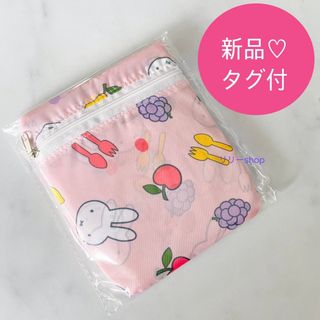 ミッフィー(miffy)の新品♡ ミッフィー エコバッグ　折り畳み　コンパクト(エコバッグ)