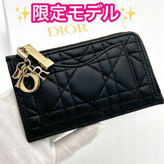 Dior - 【鑑定済】日本限定 Lady DIORコンパクト ジップ カードホルダー