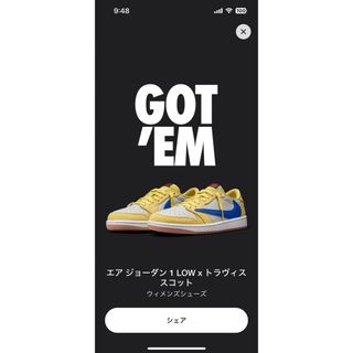 ジョーダン(Jordan Brand（NIKE）)のAIR JORDAN 1 LOW トラヴィス　スコット　希少サイズ24cm(スニーカー)