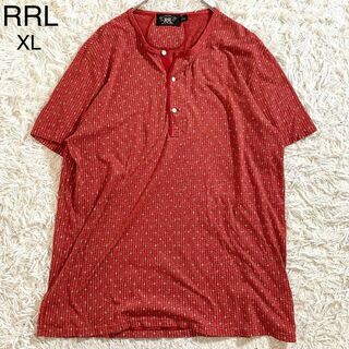 ダブルアールエル(RRL)のRRL ダブルアールエル ヘンリーネックシャツ 総柄 コットン 半袖 赤 XL(Tシャツ/カットソー(半袖/袖なし))