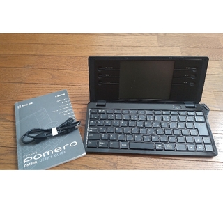 キングジム(キングジム)のpomera DM100(OA機器)