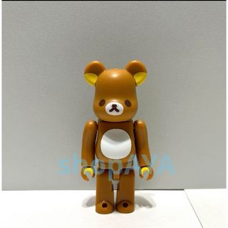 ベアブリック(BE@RBRICK)のベアブリック  リラックマ(キャラクターグッズ)