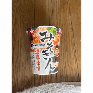 みそきん 2個(インスタント食品)