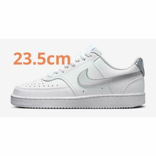 NIKE COURTVISION コートビジョン 23.5cm