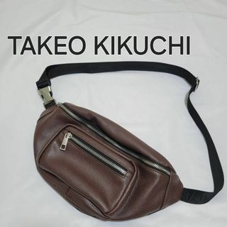 TAKEO KIKUCHI - 【美品】TAKEO KIKUCHI タケオキクチ ボディバッグ ウエストポーチ