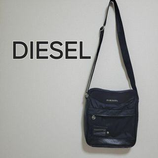 ディーゼル(DIESEL)のDIESEL ディーゼル ショルダーバッグ ユニセックス(ショルダーバッグ)